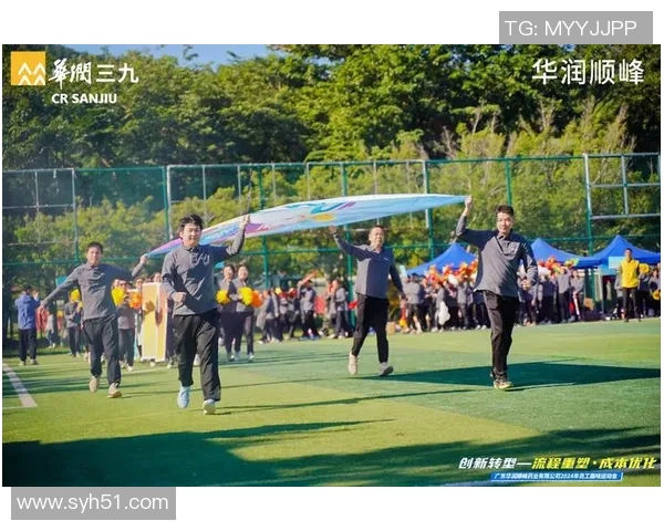 极限运动专题:深入探讨西安极限运动队的默契配合与团队精神 极限运动专题:深入探讨西安极限运动队的默契配合与团队精神