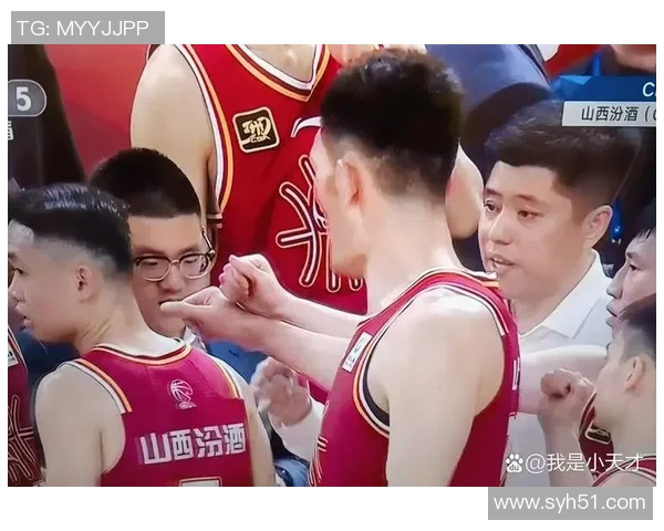 2017年CBA青岛队与山西队激战回顾精彩瞬间与赛季亮点分析