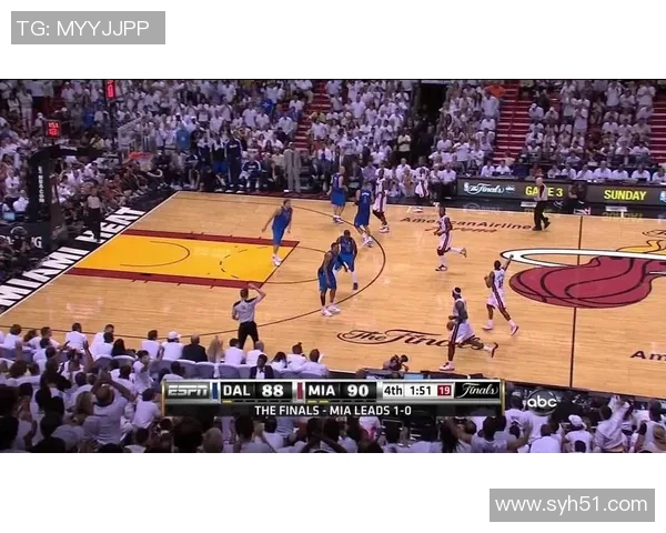 2016年2月4日小牛对阵热火精彩直播回顾与赛后分析