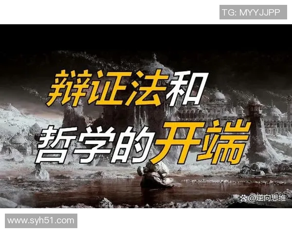 倪永康的政治生涯与影响力分析及其在中国现代历史中的地位探讨