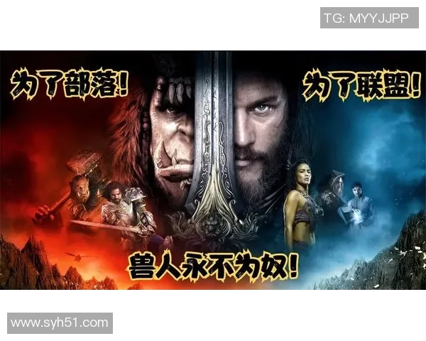 圣帕特里与北平雪的激情对决展现足球魅力与团队精神的巅峰之战 圣帕特里与北平雪的激情对决展现足球魅力与团队精神的巅峰之战