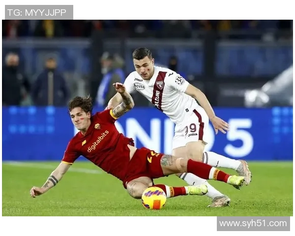 罗马与都灵对决分析欧赔走势及比赛预测详解