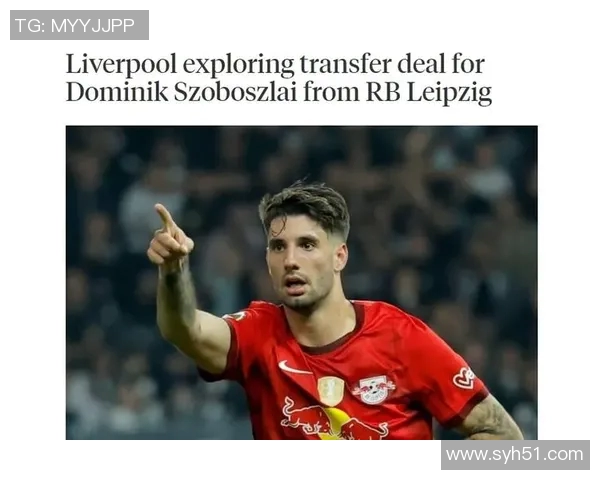 索博斯洛伊的历史与文化探秘：从古代传说到现代发展之路