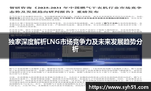 狗万体育官网