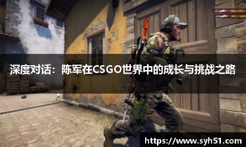 狗万体育官网