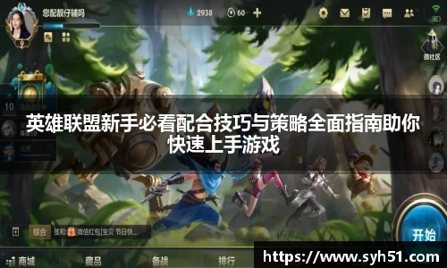 狗万体育