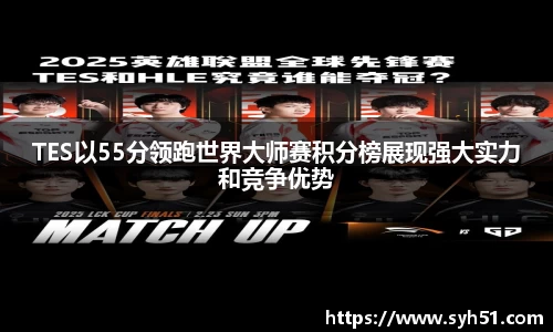 万博狗万网址