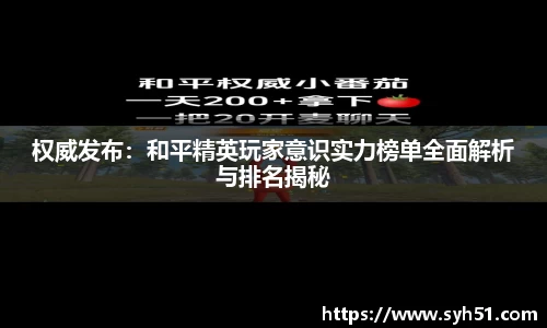 狗万体育