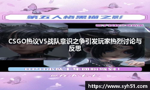 狗万体育