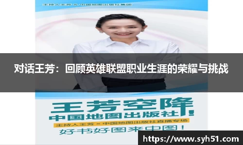 狗万