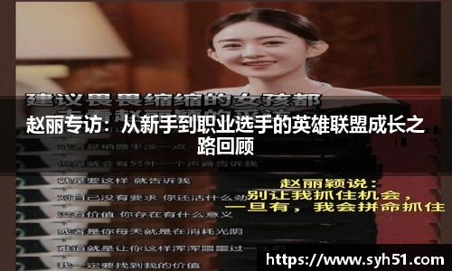 狗万体育官网