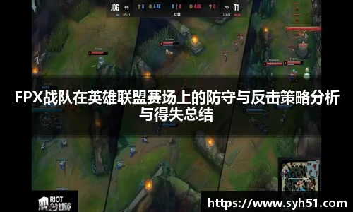 狗万体育官网