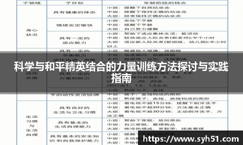 狗万