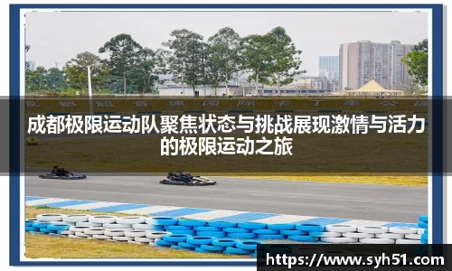 狗万体育