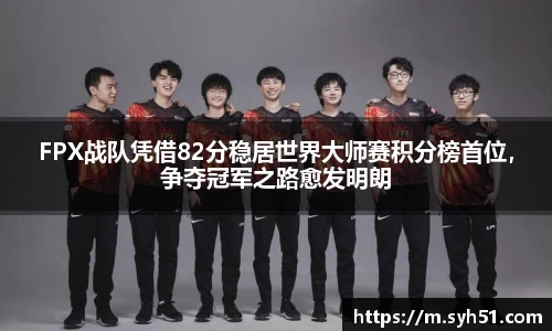 万博狗万网址