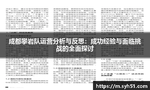 万博狗万网址