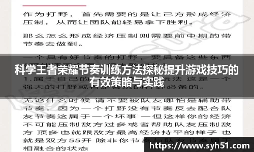 狗万体育官网