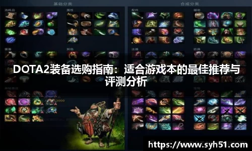 狗万体育官网