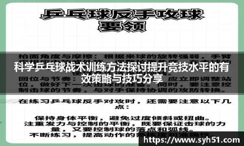 狗万