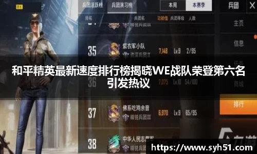 万博狗万网址