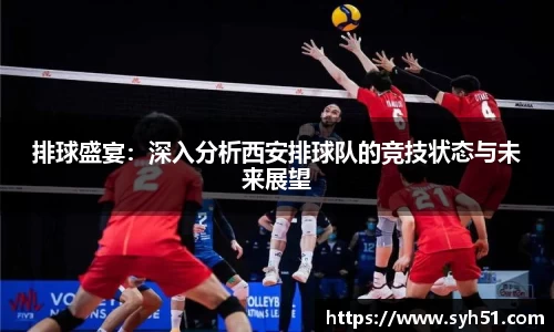 狗万体育官网