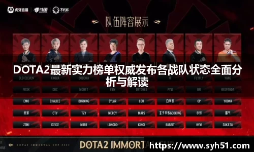 狗万体育官网