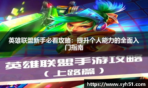 万博狗万网址
