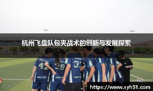狗万体育官网