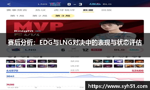 万博狗万网址