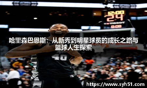 万博狗万网址