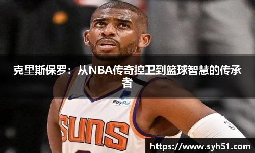 狗万体育