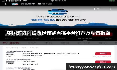 万博狗万网址