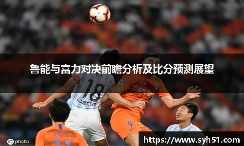 狗万体育官网