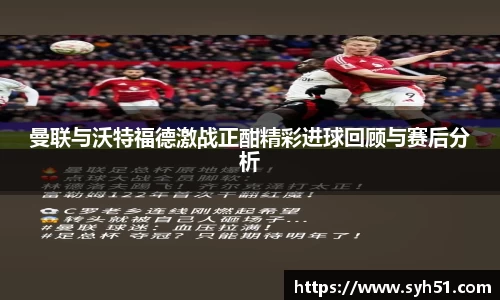 狗万