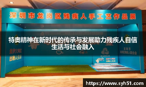 狗万