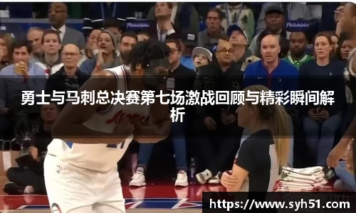 狗万体育