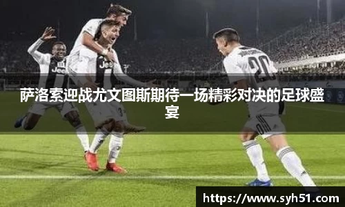 狗万体育官网