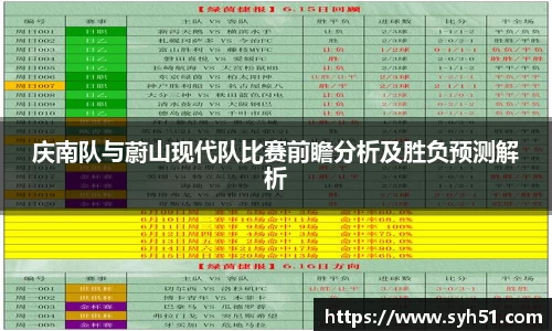 万博狗万网址