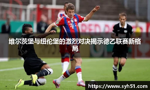 狗万