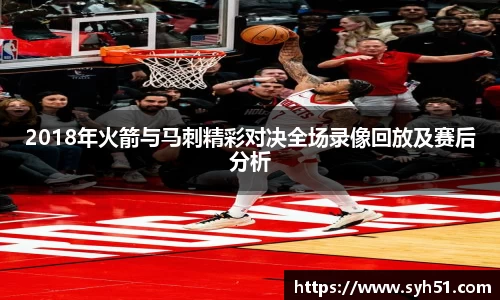 狗万
