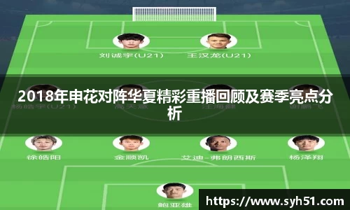 狗万体育官网