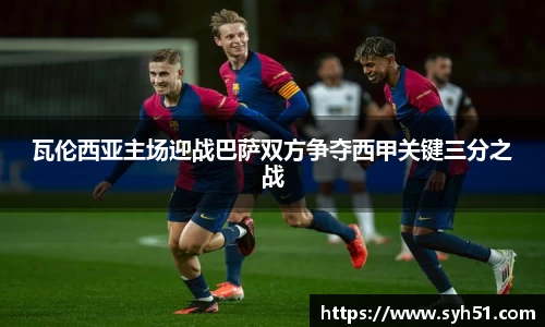 狗万