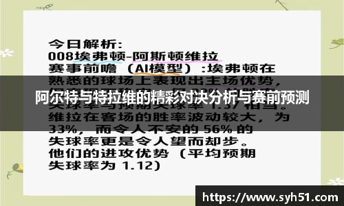 万博狗万网址