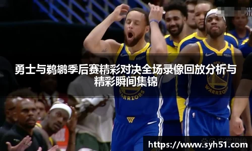 狗万体育官网