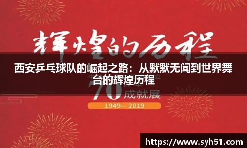 狗万体育