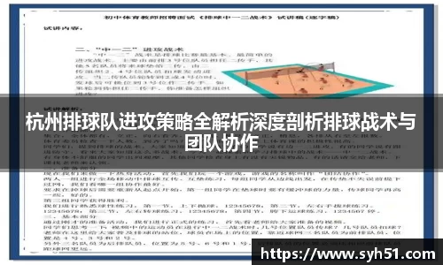 狗万体育官网