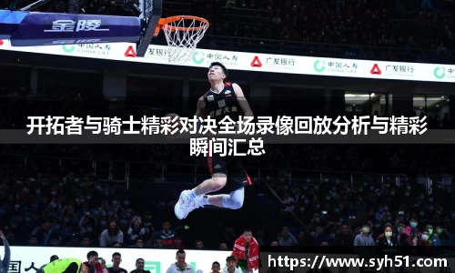 狗万