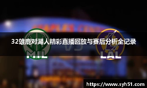 万博狗万网址