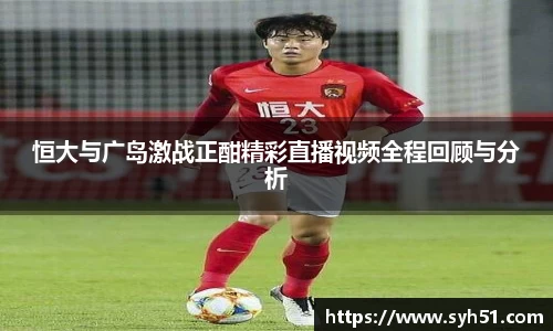 狗万