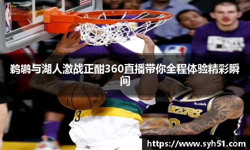 狗万